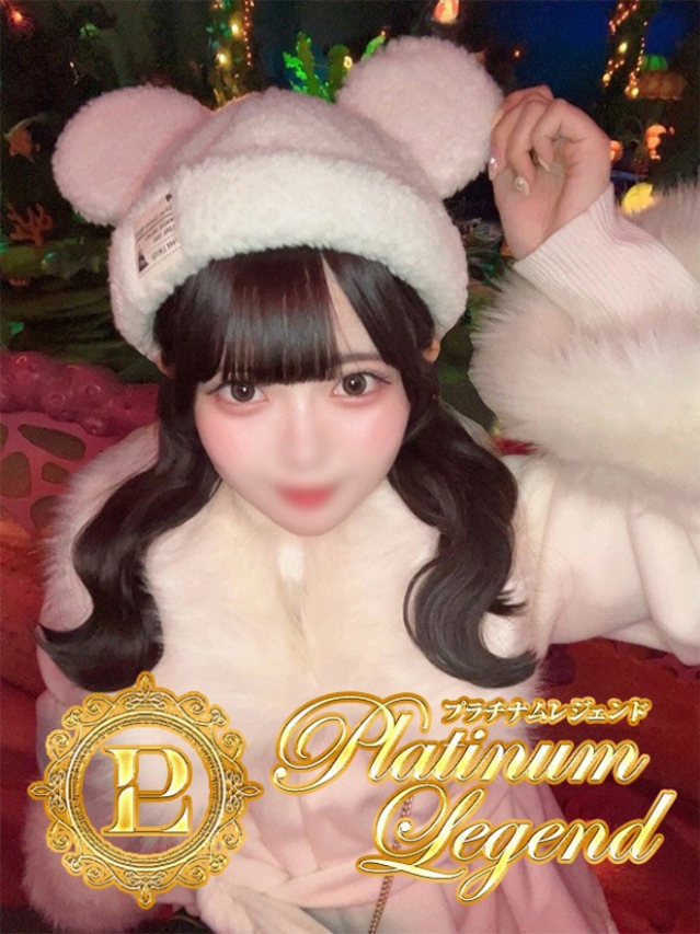 優奈/ゆうな（プラチナムレジェンド）