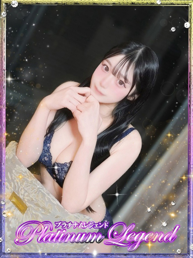凛花/りんか・即 即無料（プラチナムレジェンド）