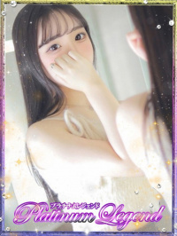 星奈/せいな・極嬢