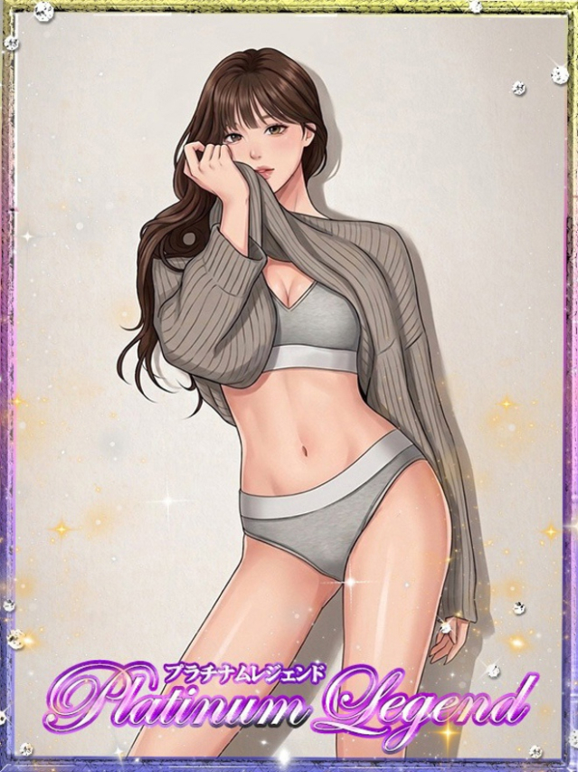 一番星/イチバンボシ・極嬢（プラチナムレジェンド）