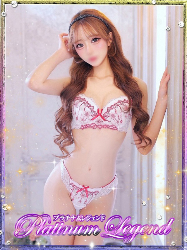 翠/すい・極嬢（プラチナムレジェンド）