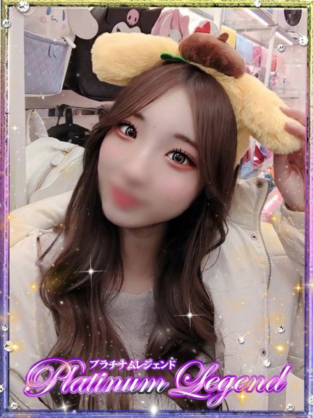 えあ(プラチナムレジェンド)