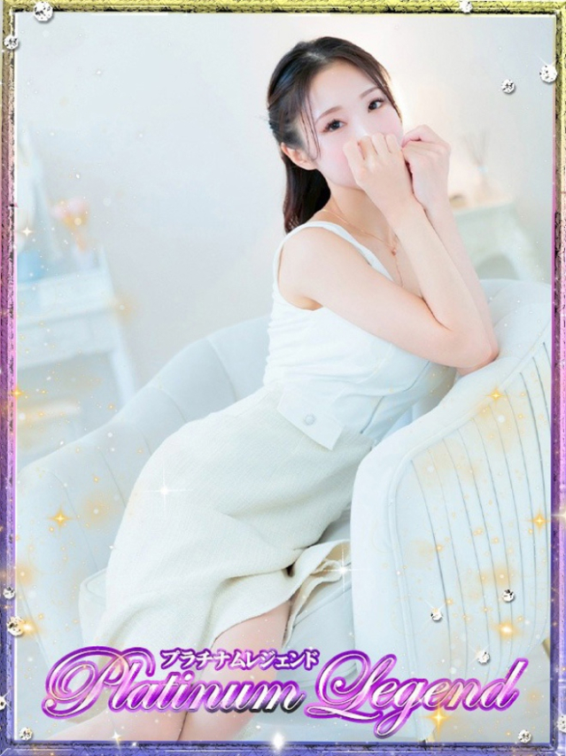 雪菜（プラチナムレジェンド）