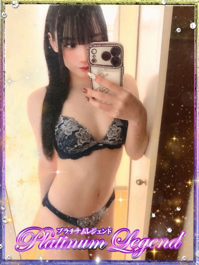 るみ・動画即 即無料(プラチナムレジェンド)