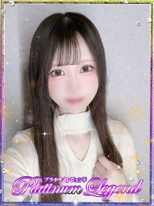 ひまわり（プラチナムレジェンド）