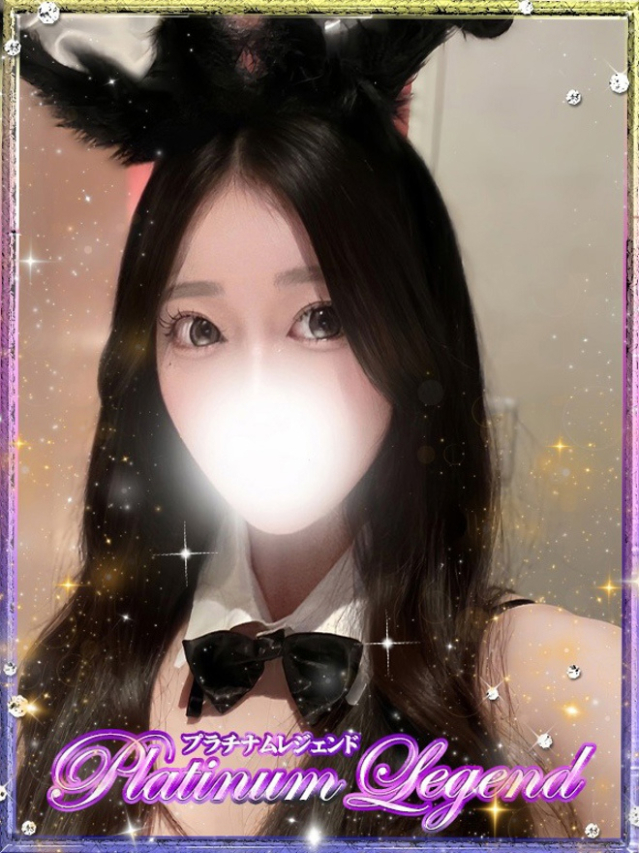 みい/美唯（プラチナムレジェンド）