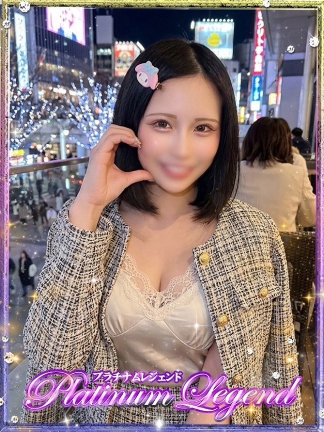 のえる（プラチナムレジェンド）