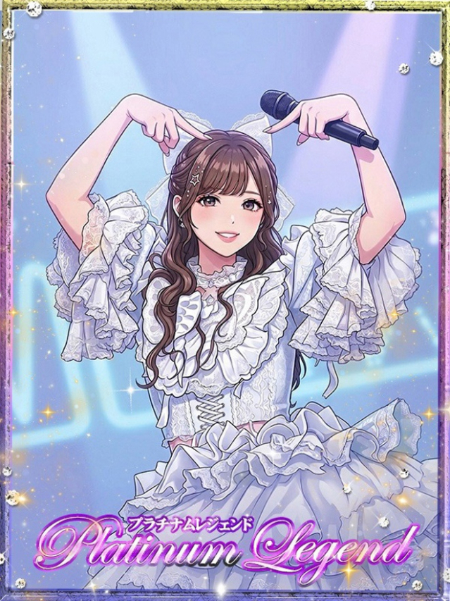 ここあ/恋愛（プラチナムレジェンド）