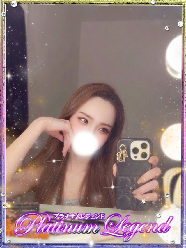 らむ（プラチナムレジェンド）