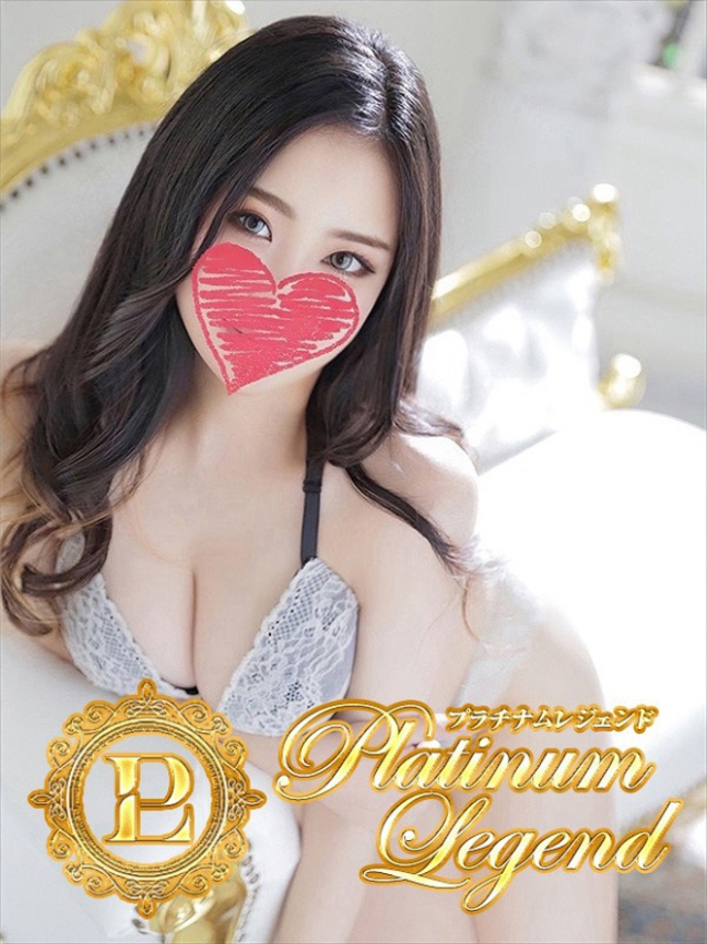 綾/あや（プラチナムレジェンド）