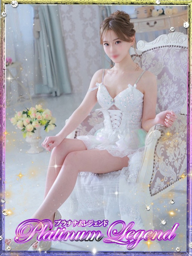 純粋/ぴゅあ・最高傑作（プラチナムレジェンド）