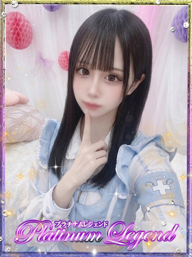 りりす・極嬢（プラチナムレジェンド）