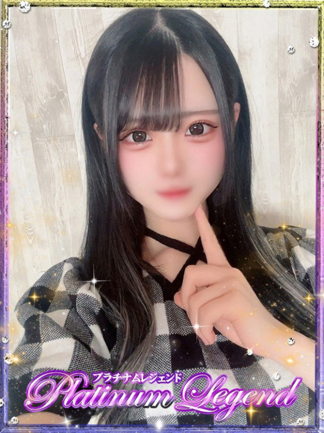 もゆ・18歳（プラチナムレジェンド）