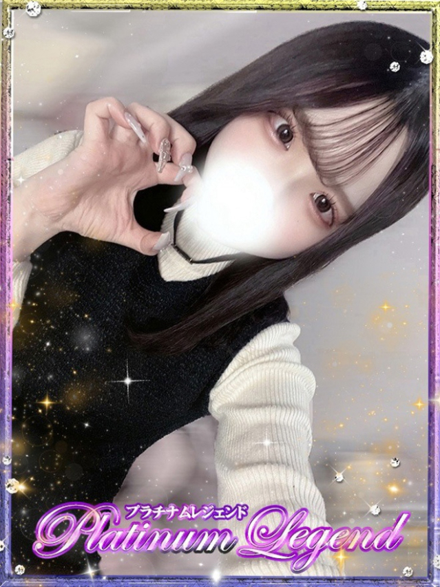 みり・極嬢（プラチナムレジェンド）