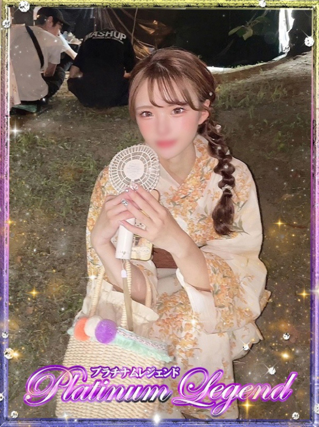 ルビー（プラチナムレジェンド）