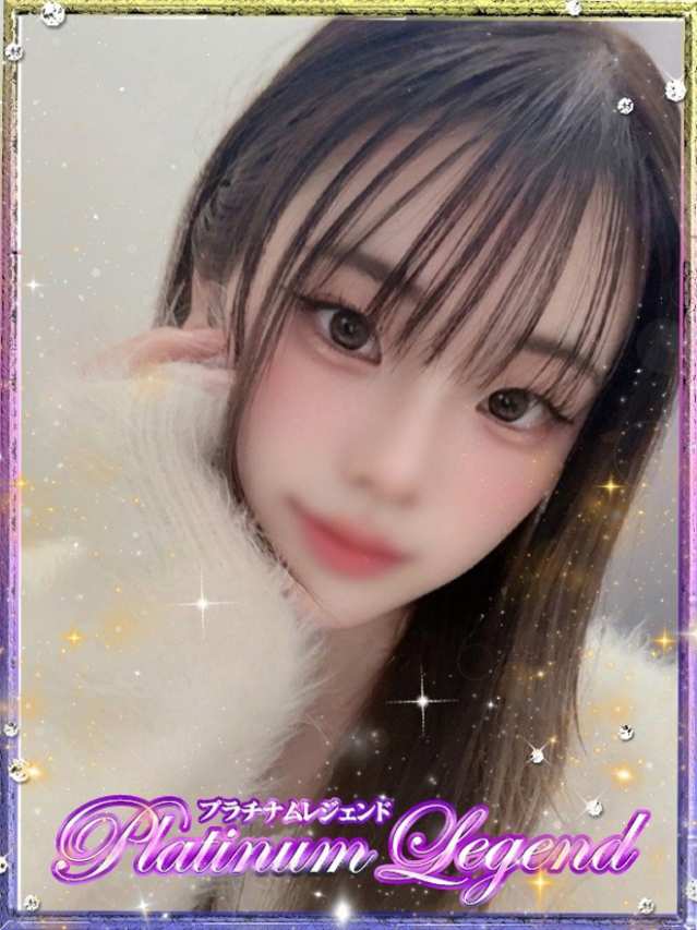 Ema/えま・動画即 即無料（プラチナムレジェンド）