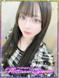 つき