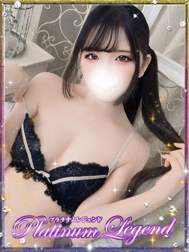 ゆいみ(プラチナムレジェンド)