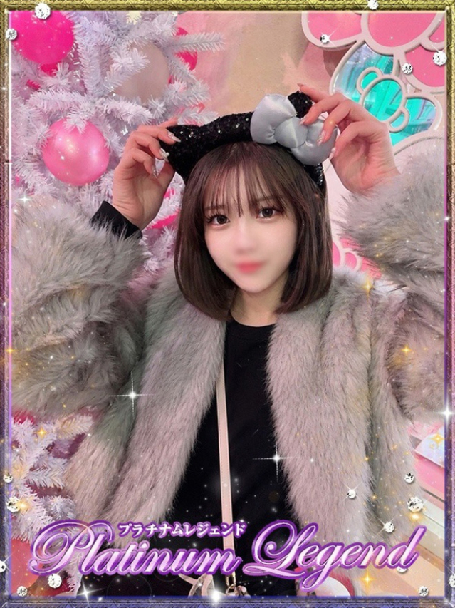 うの(プラチナムレジェンド)