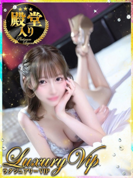 初代LV・咲蘭/さらん