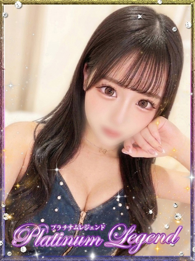 にこる・18歳（プラチナムレジェンド）