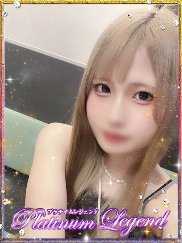 すい（プラチナムレジェンド）