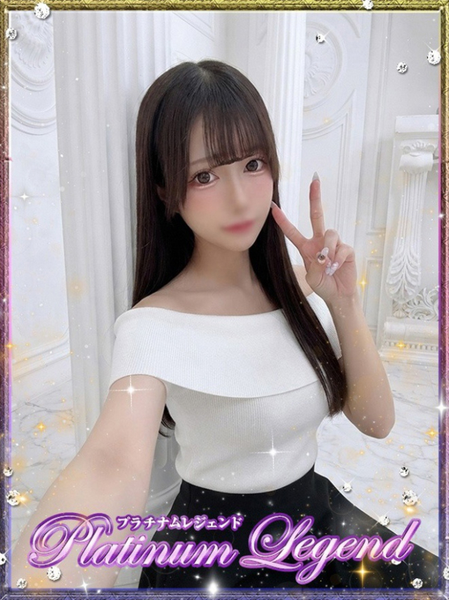望美(プラチナムレジェンド)
