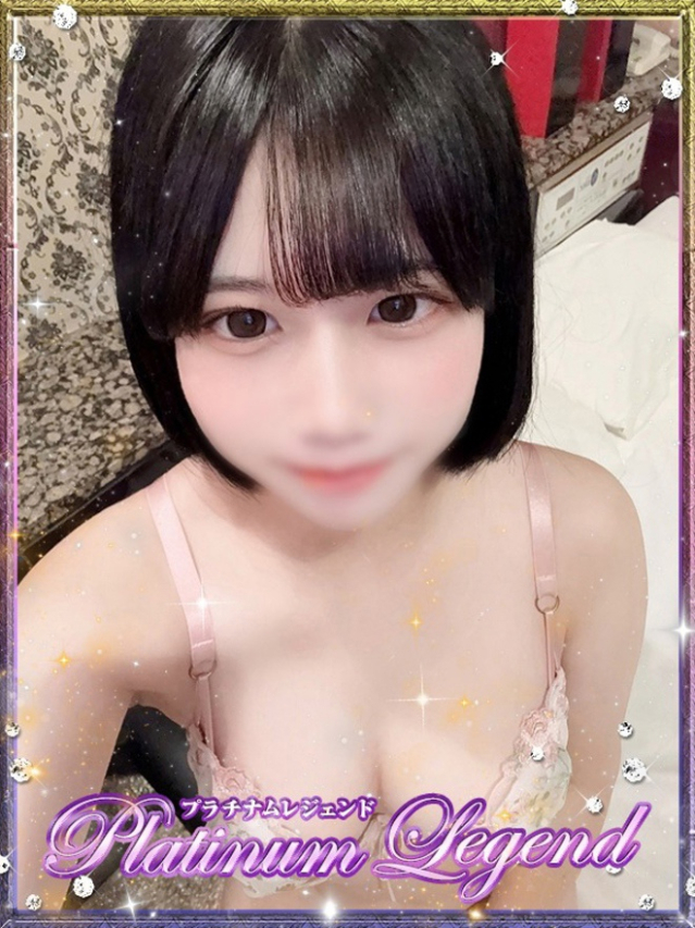 寧々/ねね・確定ロリ天使(プラチナムレジェンド)