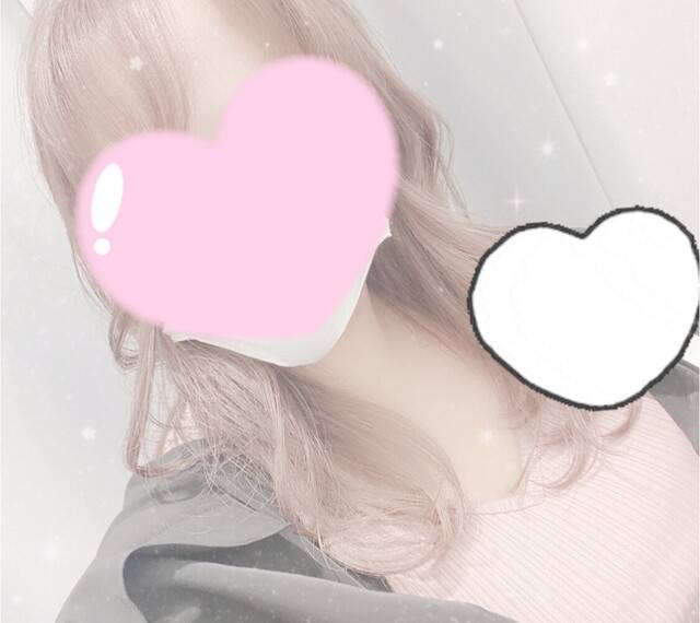 お礼