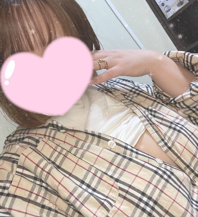 つぎ