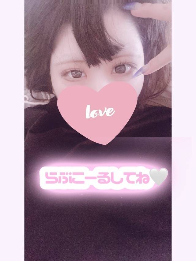 出勤しました♡
