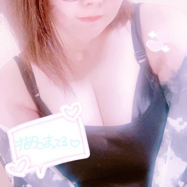 名器だって💓