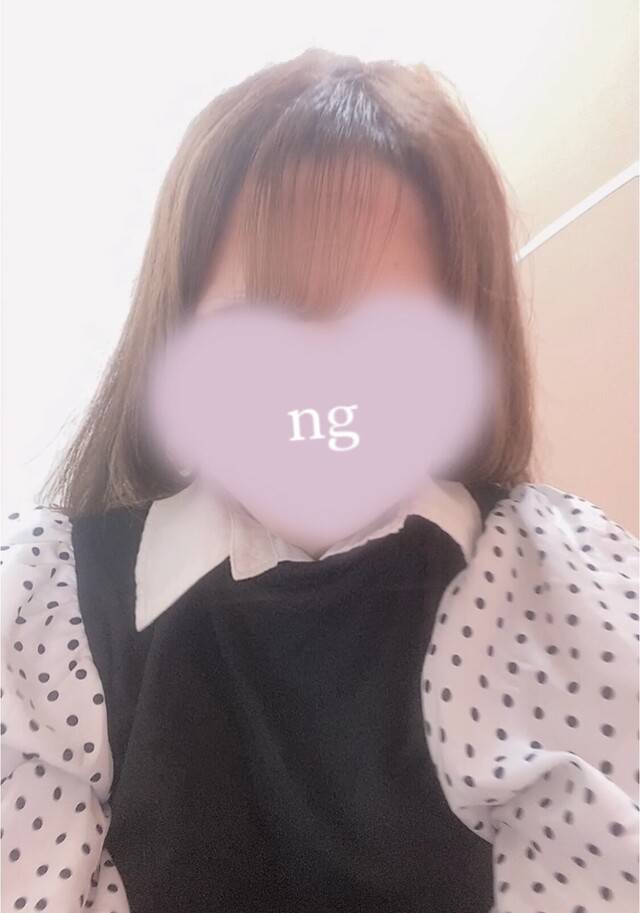 14時~