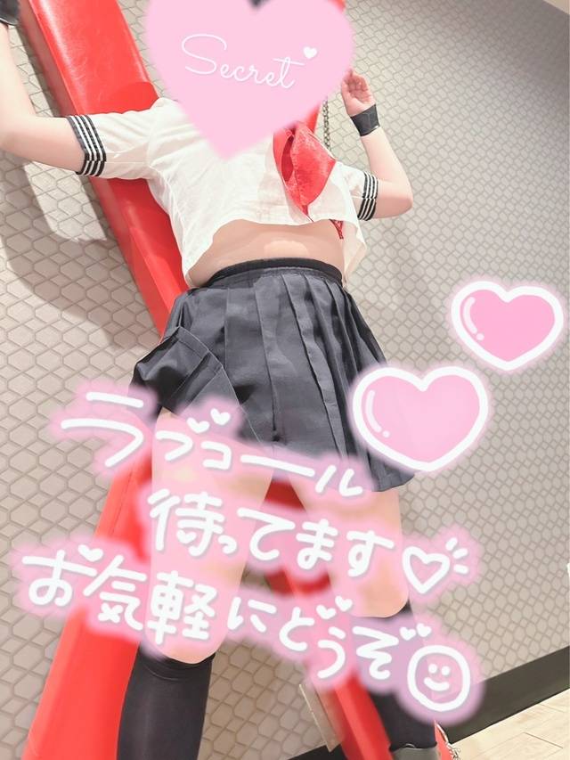 3日目15時から❤️