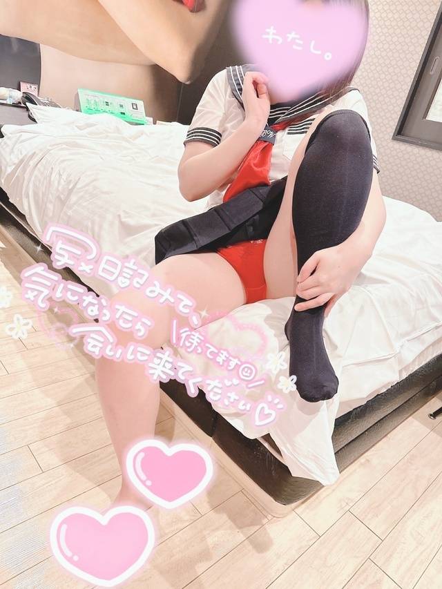 呑み🍺終わりに❤️