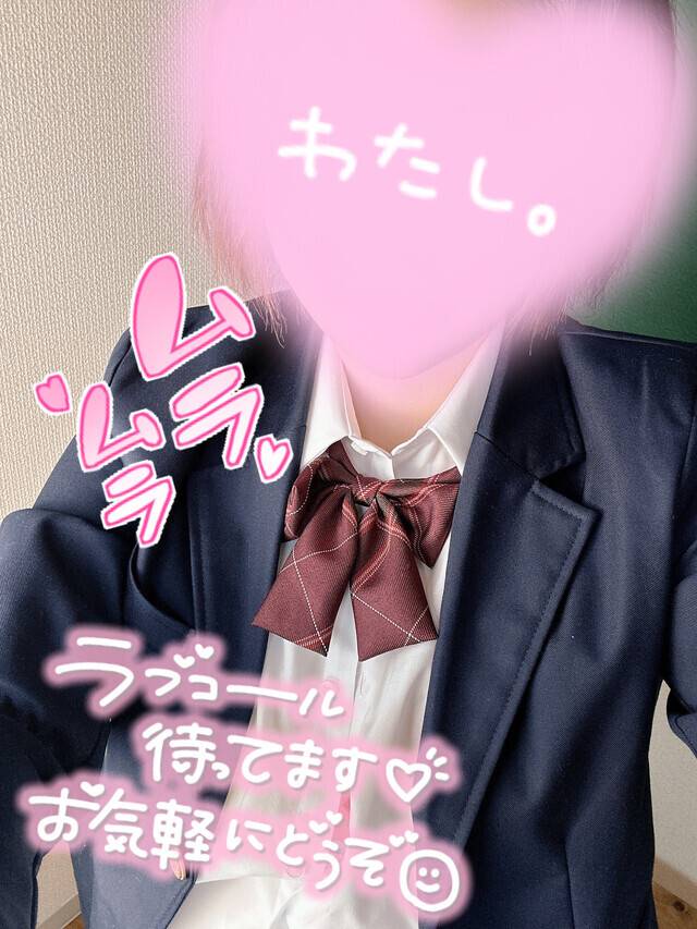 忙しいのに❤️