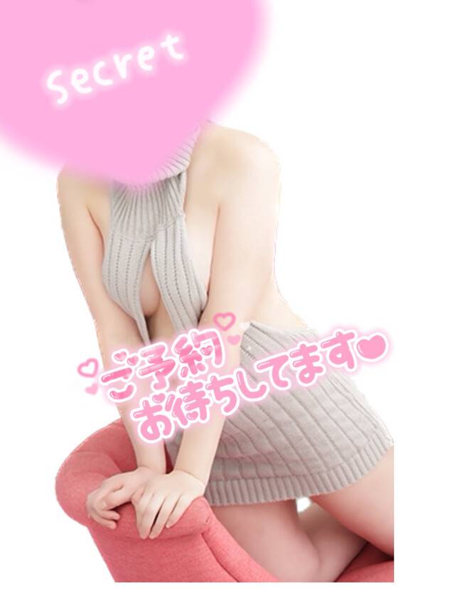 残り2日❤️
