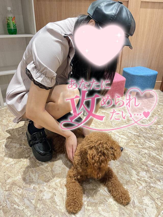 おはよー！！