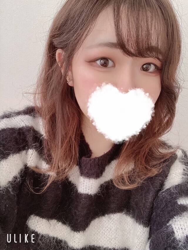 出勤するよ！