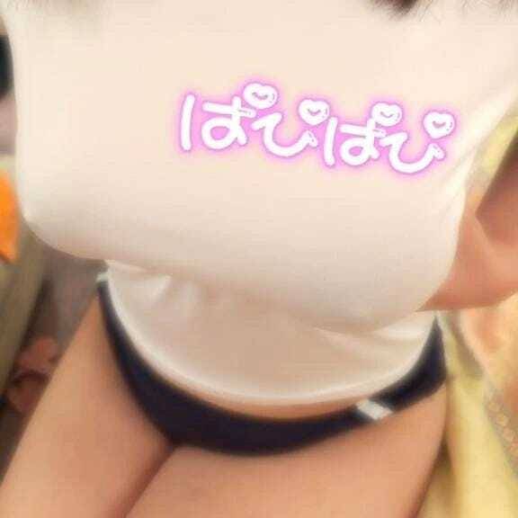 お礼💌