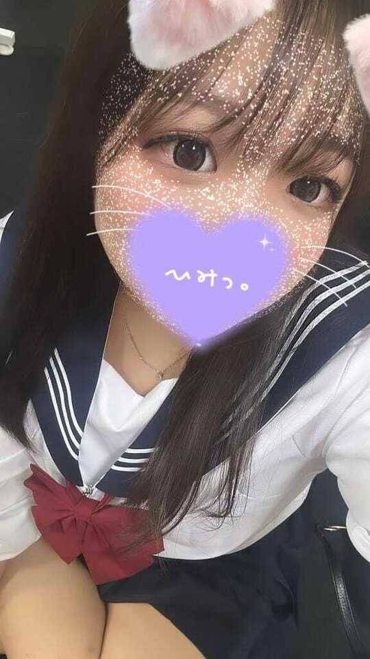 会いに来てね♡