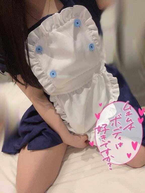うるとらすーぱーありがとう⭐️