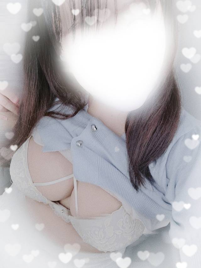 気持ちいいこと、しよ?♡