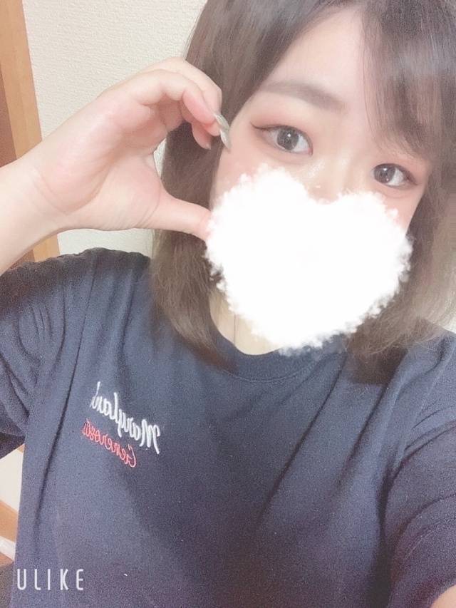 あまあまな気分を💗