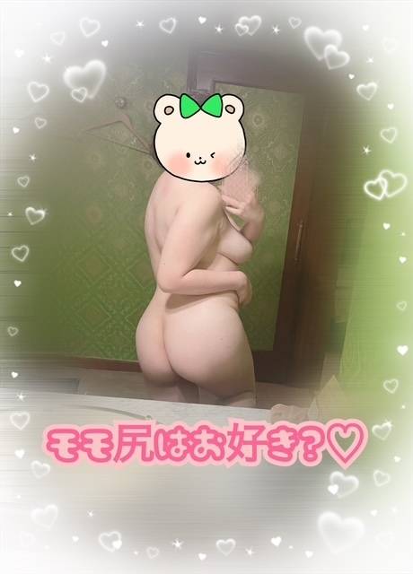 魅力的な○○○♡