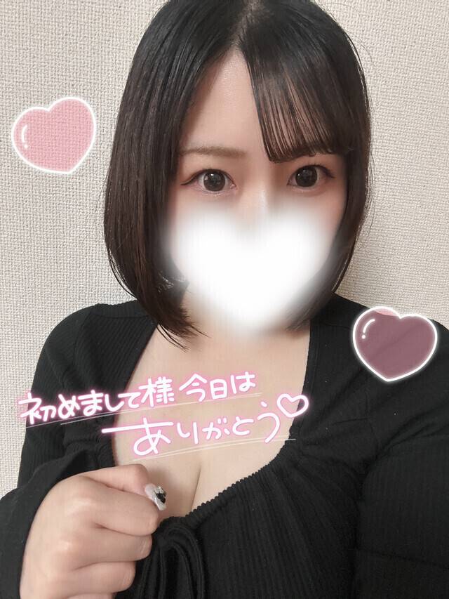 どこに出したい？♡