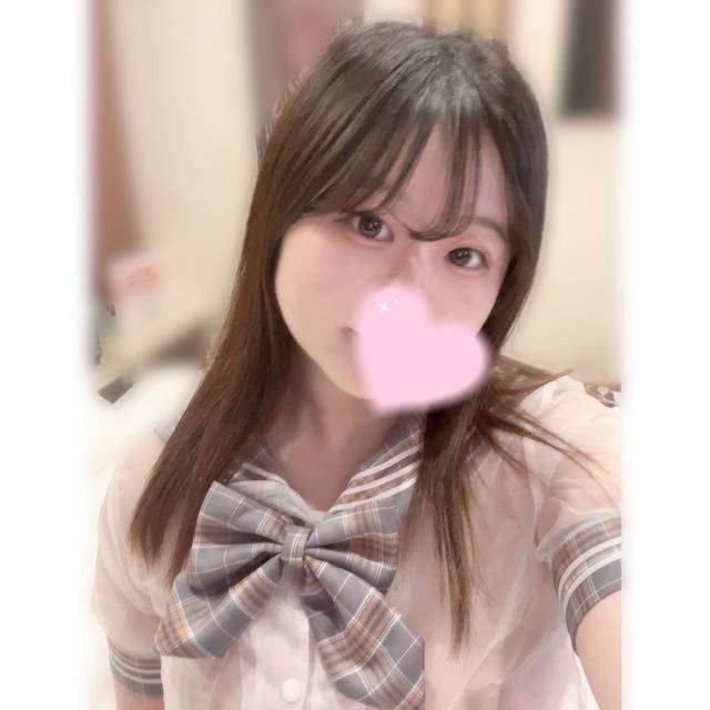 どうしたい？♡