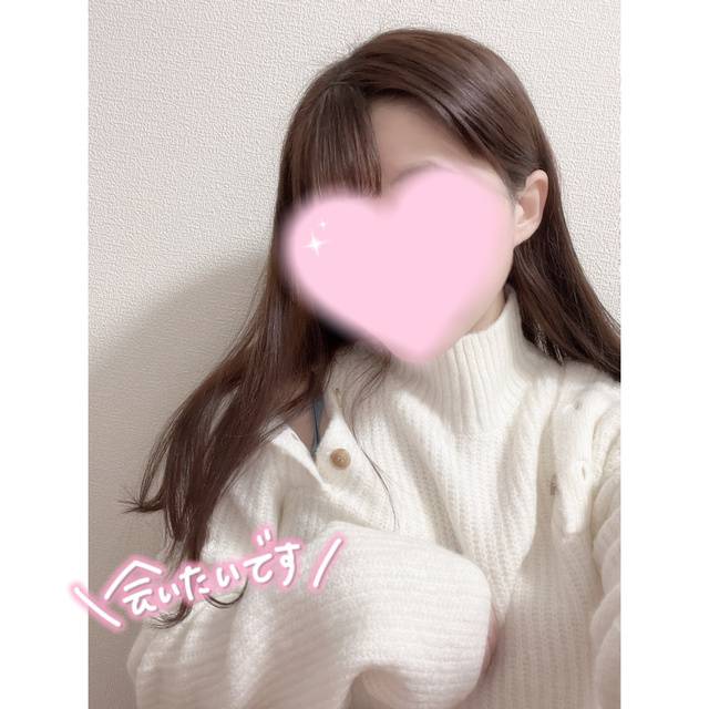 お礼♡