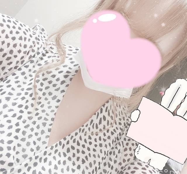 おやすみなさい
