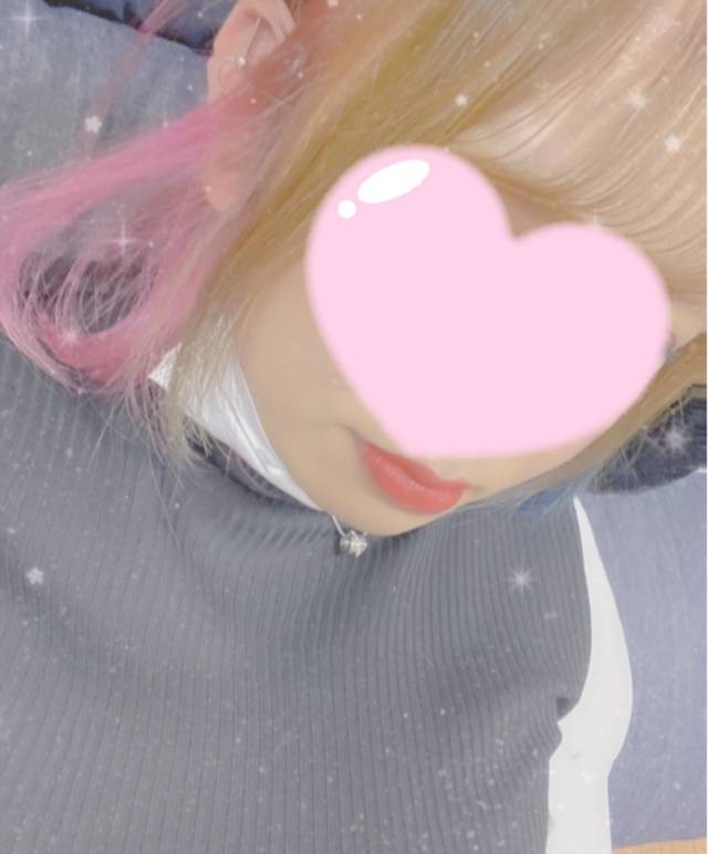 おやすみなさい